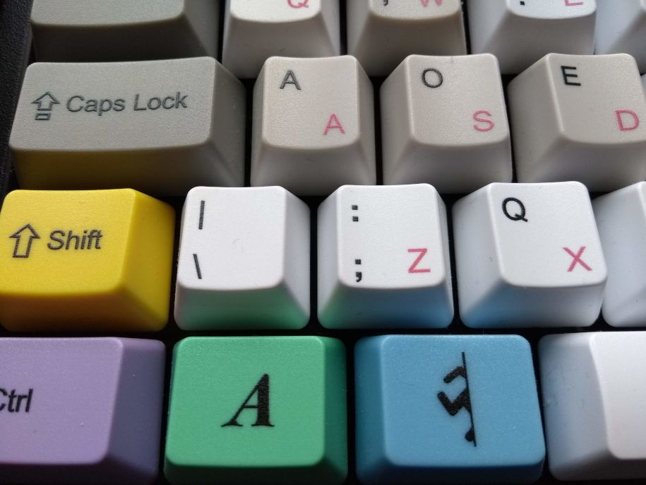 Close up view of the bottom left segment of the keyboard.